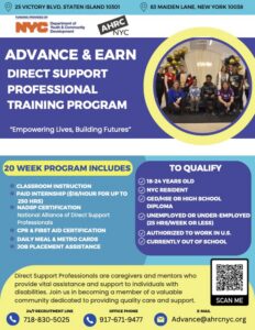 AHRC DSP Training